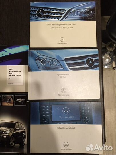 Руководство по эксплуатации Mercedes Benz GL-Class