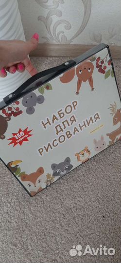 Набор для рисования в чемоданчике