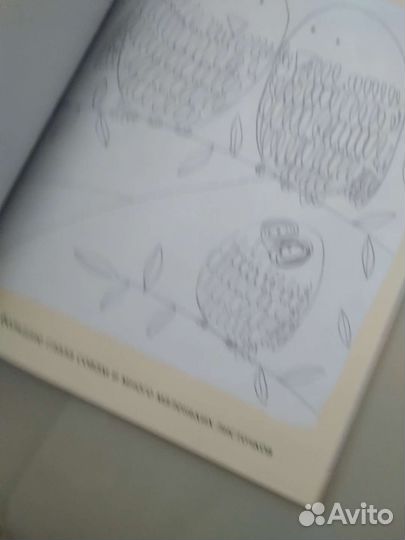 Книга для малышей