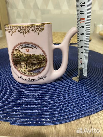 Кружка курортная