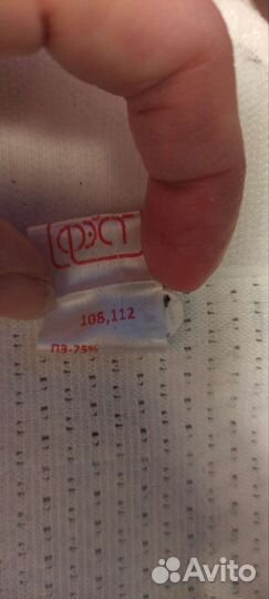 Бандаж для беременных и после родов