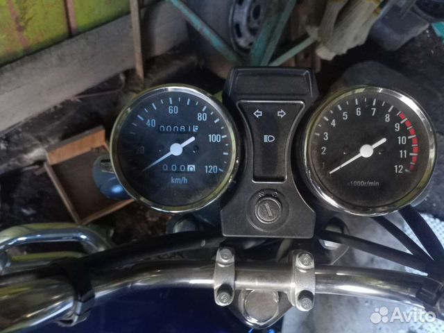 Ventro