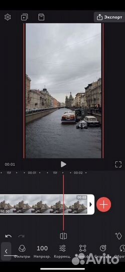 Начинающий Видеограф / Видеооператор / монтаж