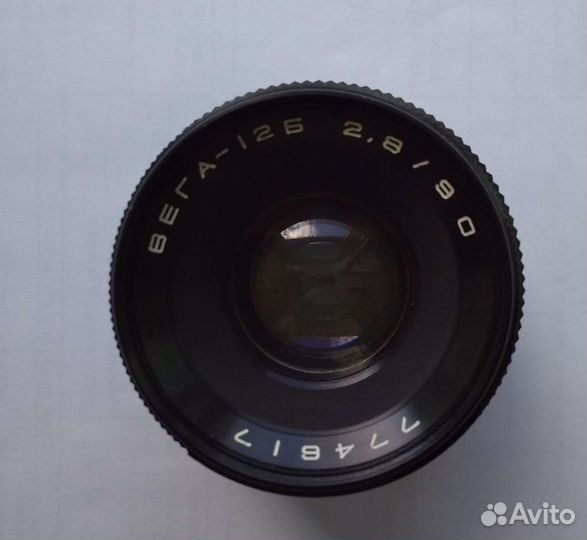 Объектив Вега-12 Б 2.8/90