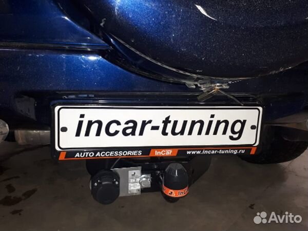 Фаркоп Suzuki Grand Vitara 2005-2015