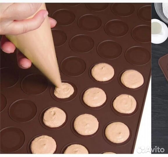 Силиконовый коврик с кругами