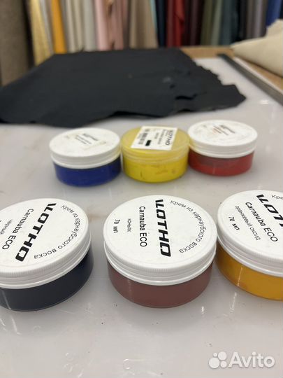 Химия для кожи