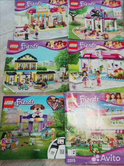 Лего Friends 41005, 3315,41015,41432