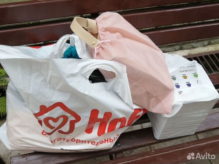 Вещи домашние и бытовые пакетами