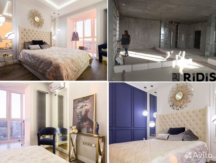 Дизайнер интерьера. Дизайн проект