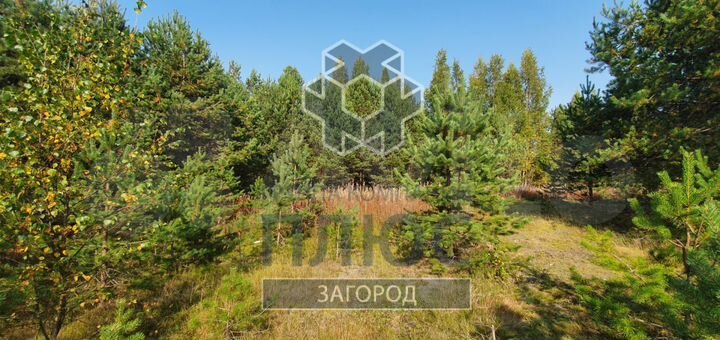 Участок 23 сот. (ИЖС)