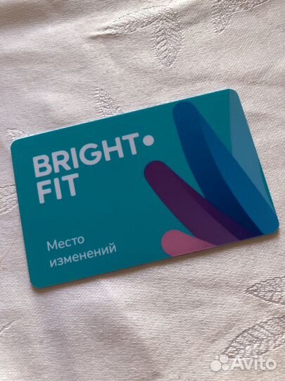 Клубная карта в Брайт фит