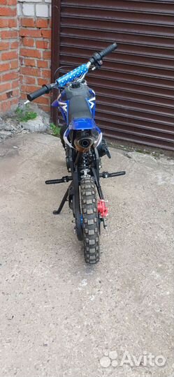 Детский питбай с экипировкой