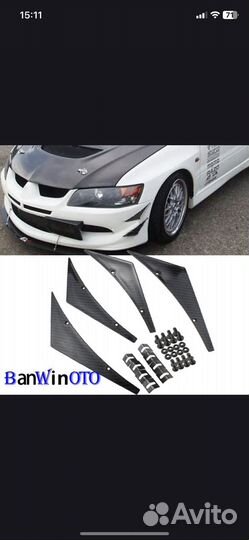 Сплиттер на бампер