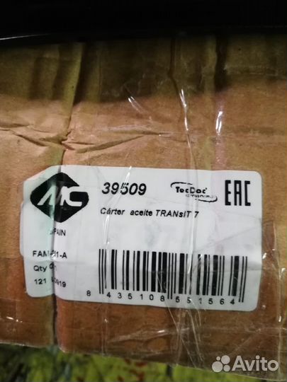 Масляный поддон Ford Mondeo Transit