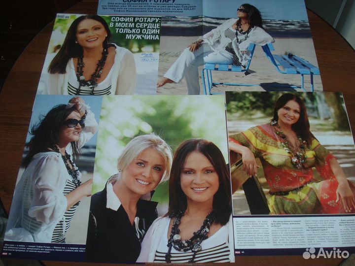 Звёзды эстрады: Алла Пугачёва, София Ротару и др