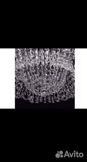 Люстра Изольда