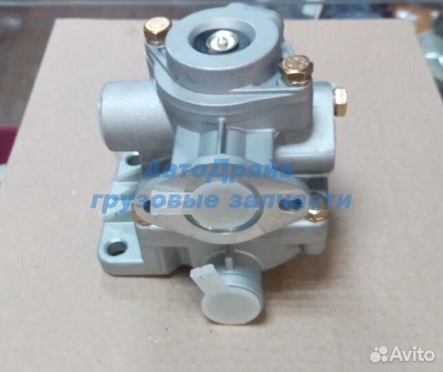 Кран главный тормозной прицепа