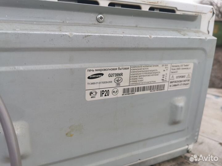 Микроволновка samsung G2739NR