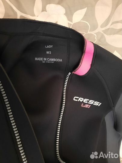 Гидрокостюм женский для плавания