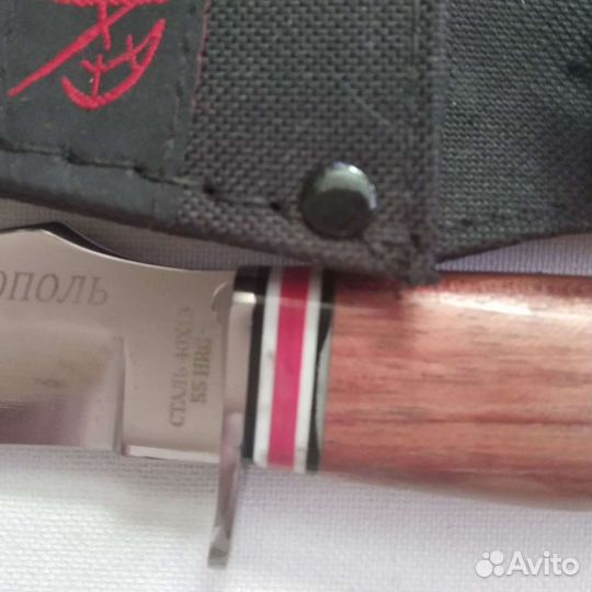 Нож туристический сталь