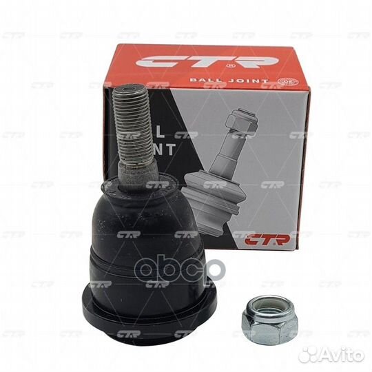 Старый номер CBG-77) Шаровая опора CB0489 CTR