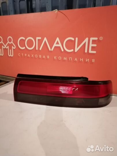 Стоп сигнал задний правый. Toyota Cresta