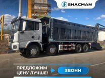 Shacman (Shaanxi) SX33186V366, 2024