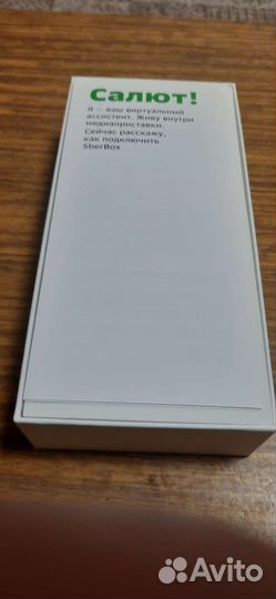 Андроид тв приставка