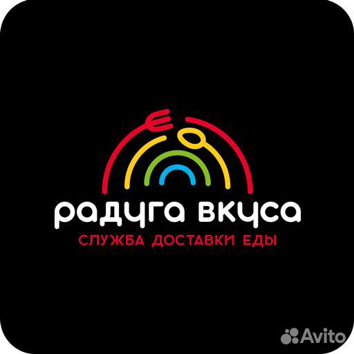 Повар-сушист (Можно без опыта. Обучаем)