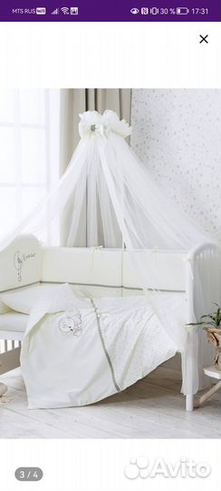 Балдахин+держатель для балдахина