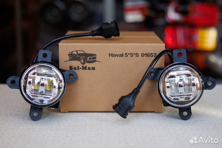 Sal-man LED 50W haval F7, F7X, dargo 6000К