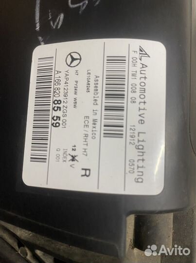 Фары для Gl x166