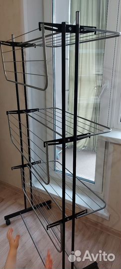 Сушилка для белья