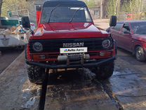 Nissan Safari 4.2 MT, 1993, 84 100 км, с пробегом, цена 520 000 руб.