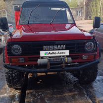 Nissan Safari 4.2 MT, 1993, 87 568 км, с пробегом, цена 860 000 руб.