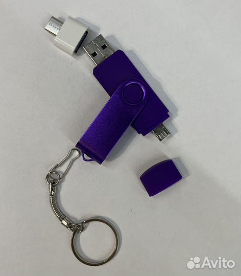 Флешка usb 32гб двухсторонняя