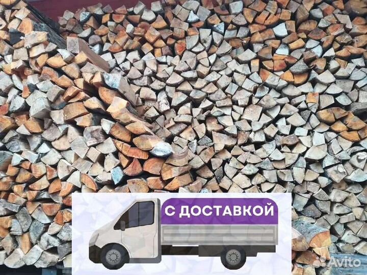 Дрова на дачу