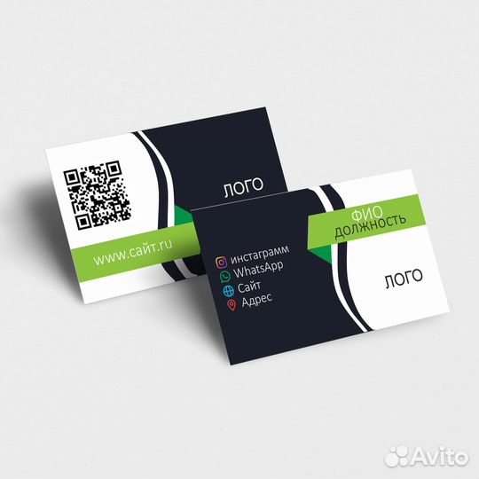 Графический дизайнер,дизайн визиток,листовок и т.д