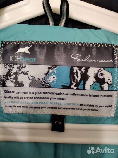 Пуховик, куртки разные