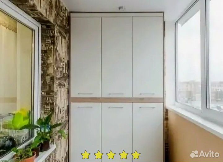 Шкаф на балкон