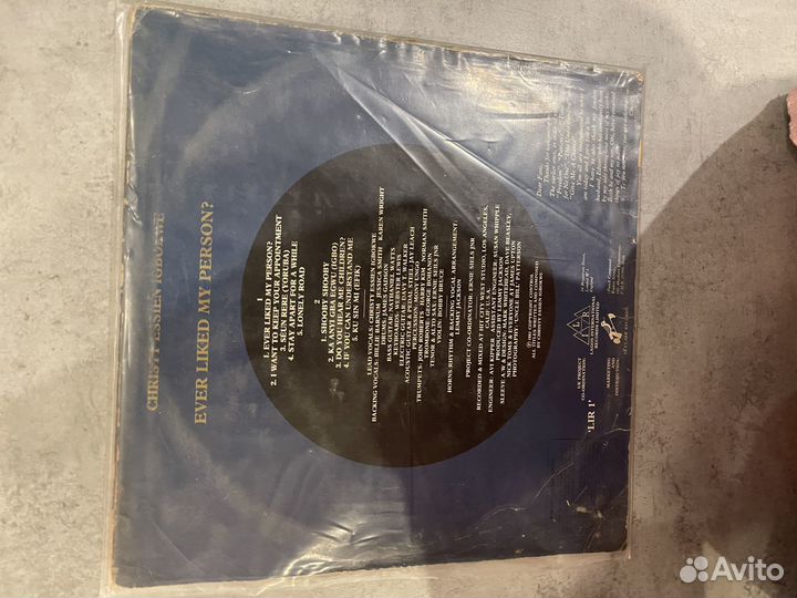 Виниловые пластинки Christy Essien Igbokwe – Ever