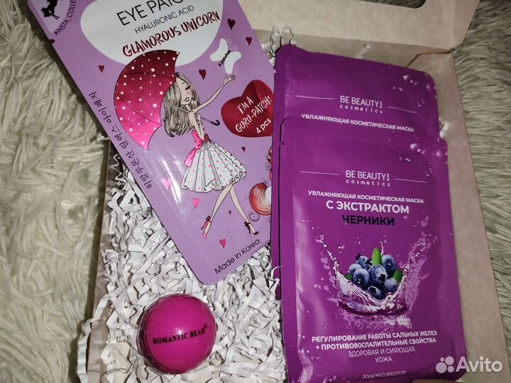 Подарочный набор