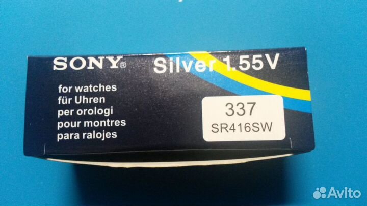 Батарейки Sony 337 SR416SW