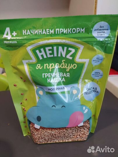 Смесь similac Изомил с рождения