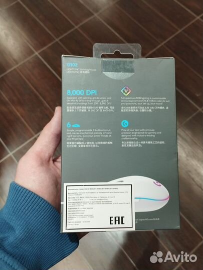 Мышь logitech g102 (новая)