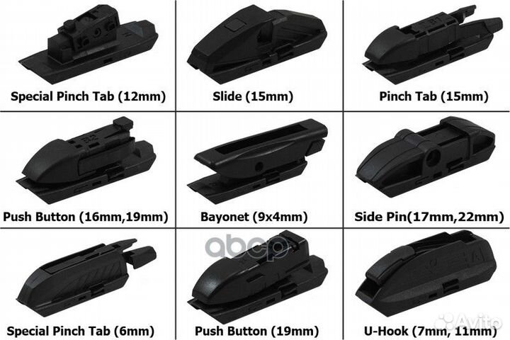 Щётка стеклоочистителя гибридная 480мм hwbc19 G