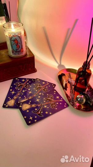 Таролог. Консультации карты Таро и мак