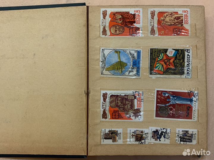 Коллекция почтовых марок СССР