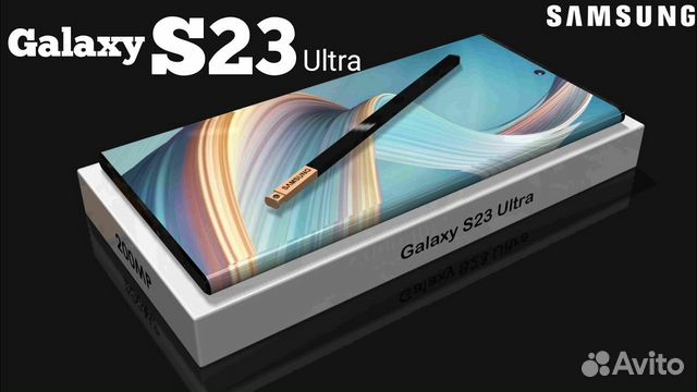 Регион самсунг s23 ultra. Galaxy s23 Ultra. Самсунг s23 ультра. Samsung Galaxy 23 Ultra. Samsung s23 Ultra 5g.